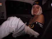 Spontaneous sex in the car on the occasion of a failed starfall 5/16