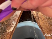 I peed in the outdoor toilet and filmed it on my phone 12/16