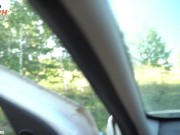 Why you are alone on the highway? Let me ride u on my big dick 4/16