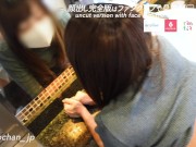 不倫人妻とラブホ入って即ハメ 鏡の前で立ちバックで足ガク痙攣して中出し 日本人 フェラ 手コキ 主観 japanese 巨乳 かわいい 素人 ハメ撮り 流出 15/16