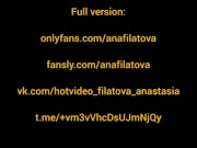 New date in L.A. 16/16