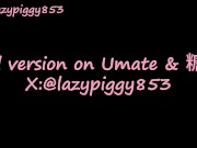 fuck with  Asian hot step-sister 12/16