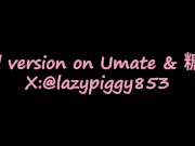 fuck with  Asian hot step-sister 16/16