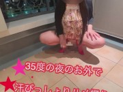 ☆極太バイブでオナニー三昧☆