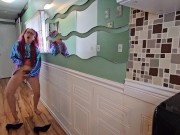 Locked Out of Bathroom Piss and Squirt 11/16