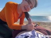 During out desert travels, my gf decided to give me a blowjob in the open. 12/16