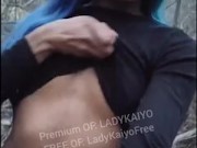 Book LadyKaiyo for a photoshoot 100/hr lingerie, glamour and more 16/16