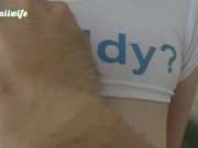 密室汗だく汁だくセックス 2/16