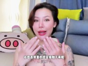 【喷泉乔老师】两性健康：女生在接吻时，是什么感觉？t夹w心 p qz y 1 0 2 4 了解更多