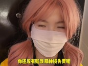 女大学生勤工俭学送外卖，不小心打翻客人东西只能肉偿来弥补了 6/16