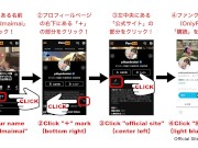 とある日の3連発の一部始終（	３回戦） 〜フェラの勉強をしてきてくれたのにイケず仕舞い〜 - Screenshot 1 of 16 - HD