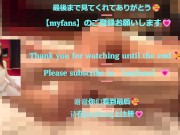乳首がすぐに勃起しちゃう素人女性に乳首＆勃起クリトリスを手マンで調教♡クリトリス＆Gスポを同時に責めたらすごい量のマン汁が… - Screenshot 10 of 16 - Hard