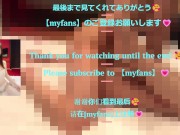 乳首がすぐに勃起しちゃう素人女性に乳首＆勃起クリトリスを手マンで調教♡クリトリス＆Gスポを同時に責めたらすごい量のマン汁が… - Screenshot 11 of 16 - Fingering