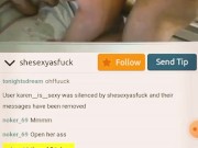 YES WE DO WEBCAM WE ARE COUPLE CHECK US OUT - Screenshot 10 of 16 - Brown