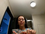 Big Ass Girl in Sexy Dress with and without any Underwear in the Bath to flash pussy and ass to tease 8/16