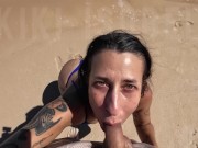 Almost Caught Fucking on Public Beach 8/16