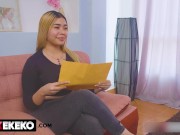 Venezolana de gran culo y enormes tetas pasa entrevista de trabajo y la terminan follando muy duro 1/16