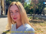 Helped a needy student and fucked her mere pennies - Loly Nebel 1/16