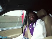 Public Agent - Big ass black Colombian babe public pick up POV blowjob and outdoor sex 5/16