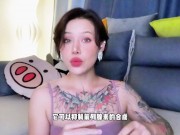 【喷泉乔老师】两性健康：痛经该怎么办？每个月都生不如死！t夹w心 p qz y 1 0 2 4 了解更多 12/16