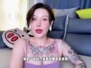 【喷泉乔老师】两性健康：痛经该怎么办？每个月都生不如死！t夹w心 p qz y 1 0 2 4 了解更多 14/16