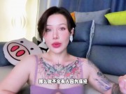 【喷泉乔老师】两性健康：痛经该怎么办？每个月都生不如死！t夹w心 p qz y 1 0 2 4 了解更多 15/16