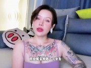 【喷泉乔老师】两性健康：痛经该怎么办？每个月都生不如死！t夹w心 p qz y 1 0 2 4 了解更多 2/16