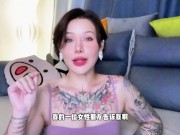 【喷泉乔老师】两性健康：痛经该怎么办？每个月都生不如死！t夹w心 p qz y 1 0 2 4 了解更多 3/16