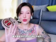 【喷泉乔老师】两性健康：痛经该怎么办？每个月都生不如死！t夹w心 p qz y 1 0 2 4 了解更多 4/16