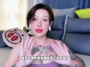 【喷泉乔老师】两性健康：痛经该怎么办？每个月都生不如死！t夹w心 p qz y 1 0 2 4 了解更多 8/16