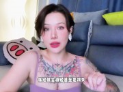 【喷泉乔老师】两性健康：痛经该怎么办？每个月都生不如死！t夹w心 p qz y 1 0 2 4 了解更多 9/16