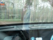 Fucked me in the ass in the car while walking in the woods 1/16
