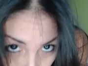 Dildo