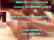 可愛い女の子がM男を四つん這いにさせてアナル開発＆手コキ♡　前立腺をぐっちゃぐちゃに掻き廻してM男が悶絶しても楽しそうにアナルを調教する変態女🥰 11/16