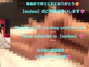 可愛い女の子がM男を四つん這いにさせてアナル開発＆手コキ♡　前立腺をぐっちゃぐちゃに掻き廻してM男が悶絶しても楽しそうにアナルを調教する変態女🥰 15/16