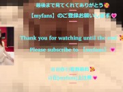 彼女ががラブホでコスプレしながらクンニで絶頂アクメ🥰　いつも以上に興奮する彼女は自分の乳首を弄り、クリトリスも激しく刺激されて絶頂します♡ - Screenshot 11 of 16 - HD