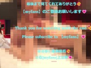 彼女ががラブホでコスプレしながらクンニで絶頂アクメ🥰　いつも以上に興奮する彼女は自分の乳首を弄り、クリトリスも激しく刺激されて絶頂します♡ - Screenshot 13 of 16 - Nipples