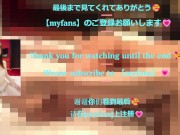 彼女ががラブホでコスプレしながらクンニで絶頂アクメ🥰　いつも以上に興奮する彼女は自分の乳首を弄り、クリトリスも激しく刺激されて絶頂します♡ - Screenshot 8 of 16 - Nipples