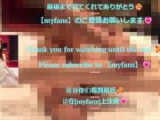 彼女ががラブホでコスプレしながらクンニで絶頂アクメ🥰　いつも以上に興奮する彼女は自分の乳首を弄り、クリトリスも激しく刺激されて絶頂します♡ - Screenshot 9 of 16 - 日本人