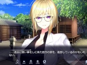 【H GAME】Adorable Witch♡Hアニメーション③ エロアニメ 10/16