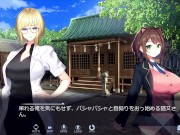 【H GAME】Adorable Witch♡Hアニメーション③ エロアニメ 11/16