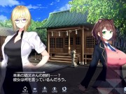 【H GAME】Adorable Witch♡Hアニメーション③ エロアニメ 12/16