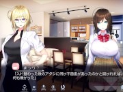 【H GAME】Adorable Witch♡Hアニメーション③ エロアニメ 7/16