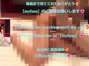 ドM女を拘束して勃起乳首やパイパンおまんこを電マで調教💕　彼女は何度も寸止めされてクリトリスが痙攣し、快感に悶えます 11/16