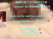 ドM女を拘束して勃起乳首やパイパンおまんこを電マで調教💕　彼女は何度も寸止めされてクリトリスが痙攣し、快感に悶えます 12/16