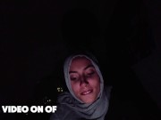 My sisters Muslim friend snuck into my room 2/16