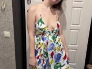 19 лет, а уже шлюха! Пизденка сладкая как мёд 1/16