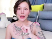 【喷泉乔老师】两性健康：五部黄黄的成人剧推荐 t夹w心 p qz y 1 0 2 4 了解更多 2/16