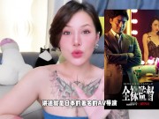 【喷泉乔老师】两性健康：五部黄黄的成人剧推荐 t夹w心 p qz y 1 0 2 4 了解更多 9/16