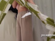 Girl took off her panties in the fitting room 7/16